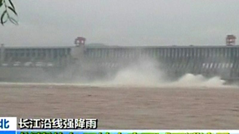 Heavy Rains Continue to Batter Southern China