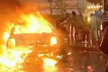 Ireland: Rioting Continues in Belfast