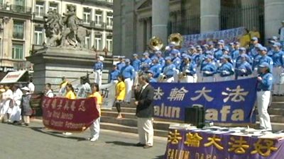 China: Falun Gong Practitioners Mark 11 Years of Persecution