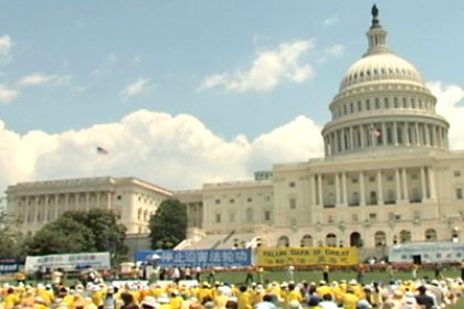 U.S. Congressmen Rally in Support of Falun Gong
