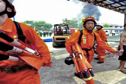 China: Factory Explosion Kills at least Six in Nanjing