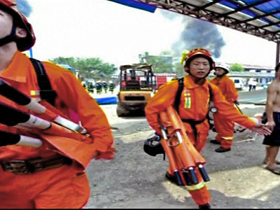 China: Factory Explosion Kills at least Six in Nanjing