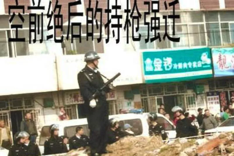 top-article-image