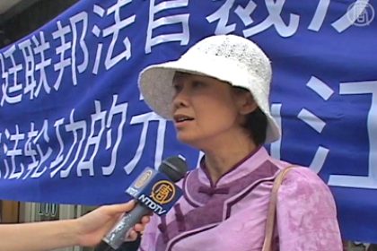 Taiwan: Guangdong Gouverneur angezeigt wegen Völkermord – Opfer berichten