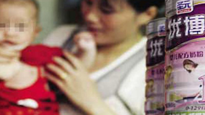 Chinese Baby Formula Blamed for Premature Breast Development