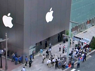 Apple Suppliers Respond on Kickbacks