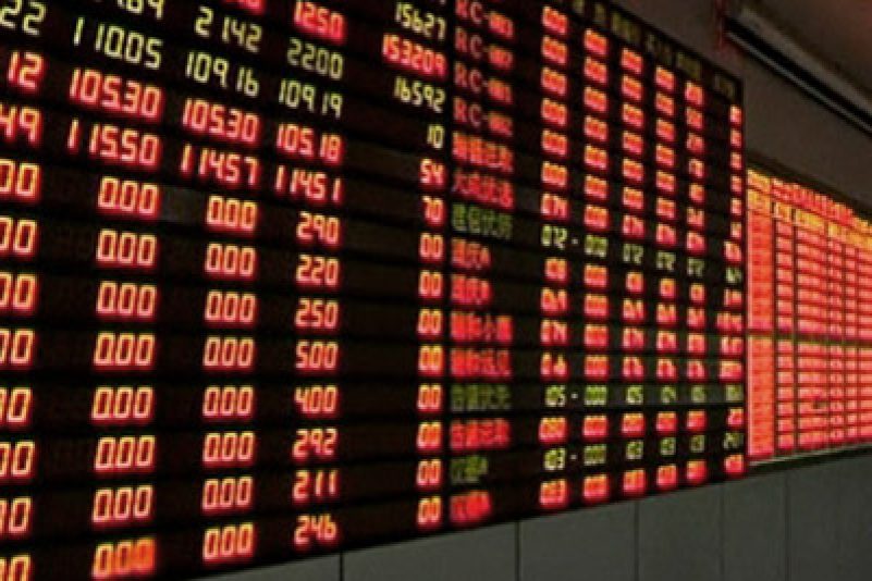 Market Report – Nikkei Ends Higher on Yen Plan