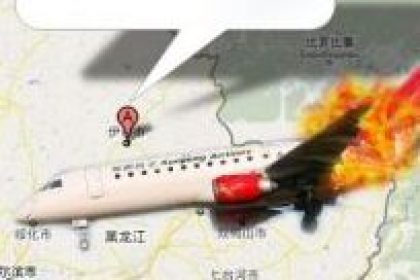 Flugzeugabsturz im Nordosten Chinas