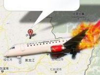 Flugzeugabsturz im Nordosten Chinas