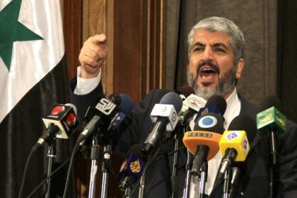 Die Hamas und die Palästinensische Autonomiebehörde: Eine tiefe Kluft