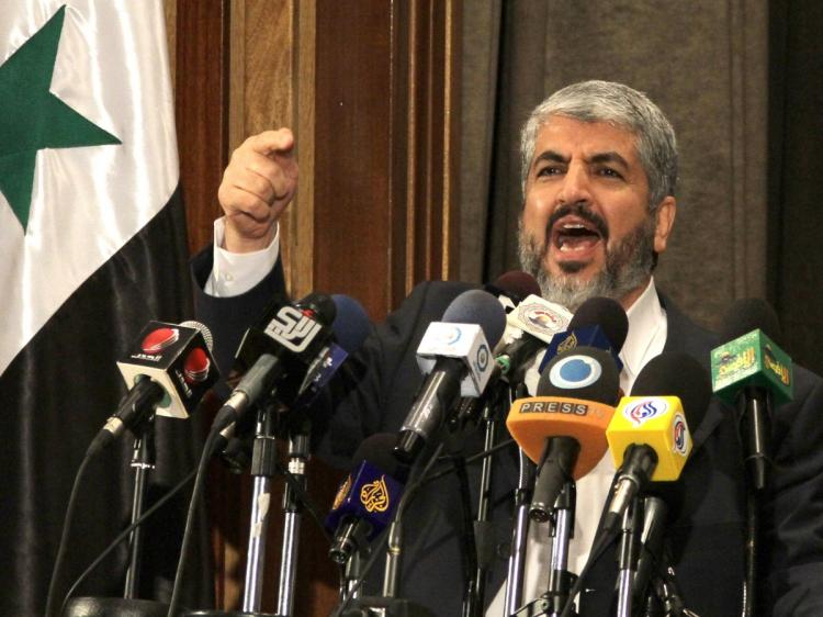 Die Hamas und die Palästinensische Autonomiebehörde: Eine tiefe Kluft