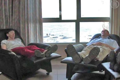 Visualisierung hilft Parkinson Patienten in Israel