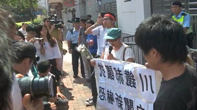 Pekinger Beamter: In Krisen sollen Medien in Hongkong dem Regime assistieren