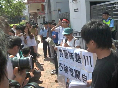 Pekinger Beamter: In Krisen sollen Medien in Hongkong dem Regime assistieren