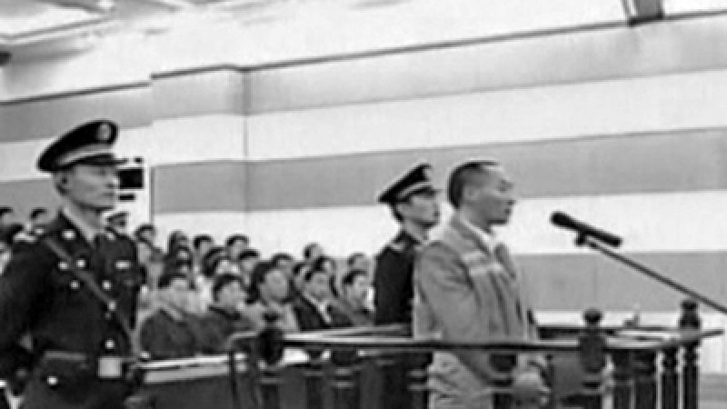 China: 13 Wirtschaftsverbrechen zukünftig ohne Todesstrafe?