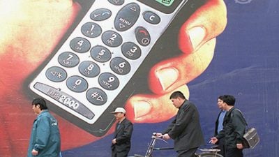 China: Kauf von Mobiltelefonen überwacht