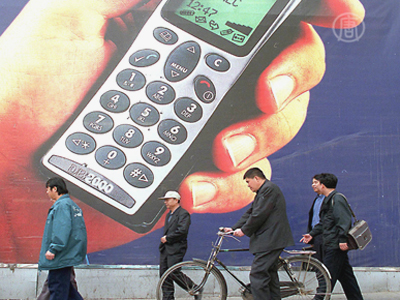 China: Kauf von Mobiltelefonen überwacht