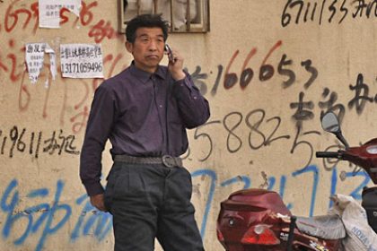 New Rules for Mobile Phone Users in China
