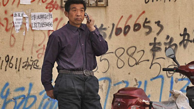 New Rules for Mobile Phone Users in China