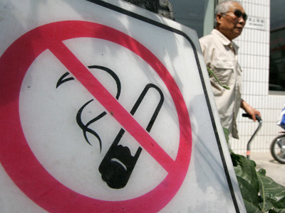 New „Tough“ Smoking Ban in China