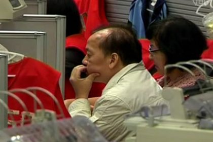Market Report – Asian Stocks Hit 4 Month High