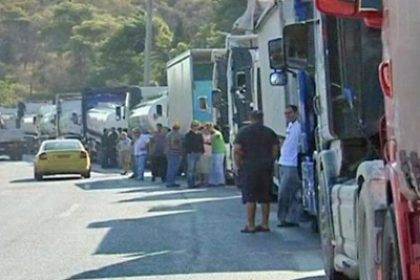 Economic Unrest Stirs Up Greece