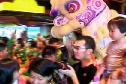 Market Report – Asian Markets Mixed, Eye Fed Meeting