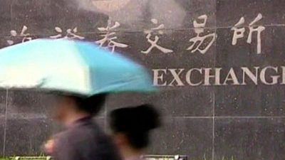 Market Report – Asian Shares Mixed, Await Fed