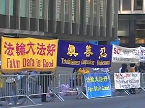 Falun Gong Appell vor UN: „Chinas Premier soll Verfolgung beenden“