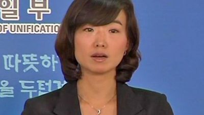 Nordasien reagiert auf die Beförderung des Sohnes von Nordkoreas Führer