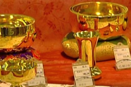 Market Report – Gold Nears Record, Metals Firms Gain