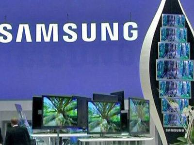 Samsung’s Final Quarter Profits May Fall