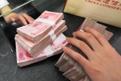 Die Neubewertung des chinesischen Yuan ist ein politisches Problem