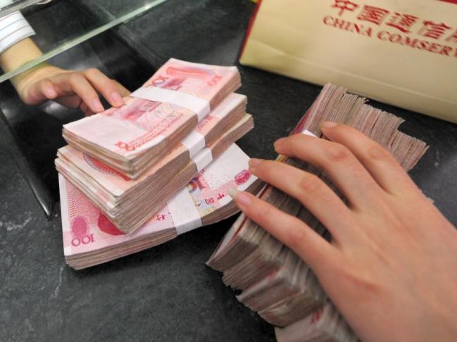 Die Neubewertung des chinesischen Yuan ist ein politisches Problem