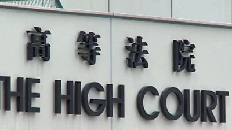 Hong Kong löscht Beweise für abgesagte Shen Yun Shows