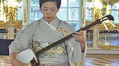 St. Petersburg: Musik der japanischen Berge