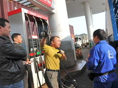 Chinese Truckers Blame CCP Regime for Diesel Shortage