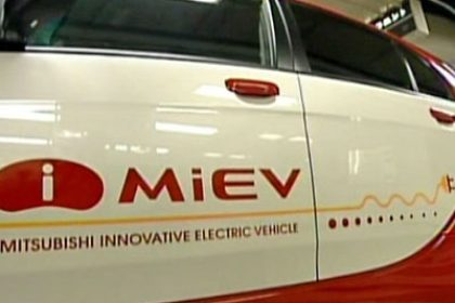 Japan’s Mitsubishi Motors To Sell Autos At Bic Camera
