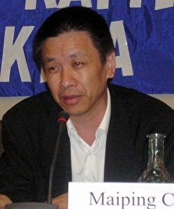 Maiping Chen, schwedisches PEN-Mitglied.