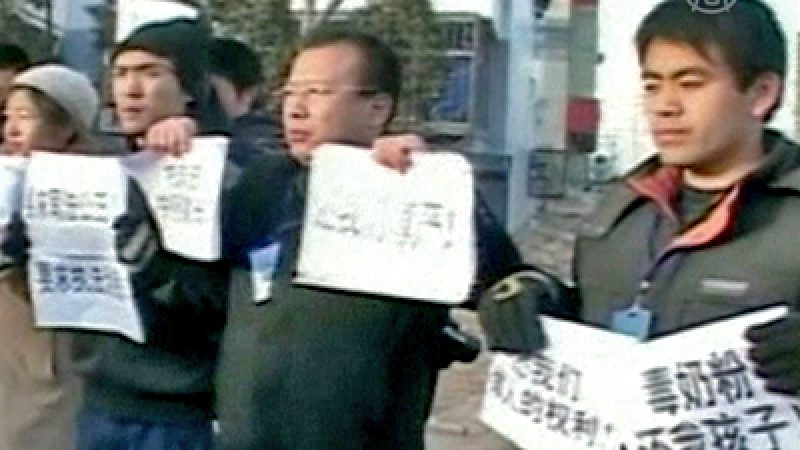 China-Milchskandal: Leiter einer Selbsthilfegruppe zu zweieinhalb Jahren Haft verurteilt