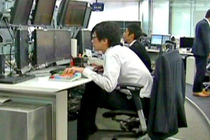 Japan Tankan Survey Reflects Economic Pain