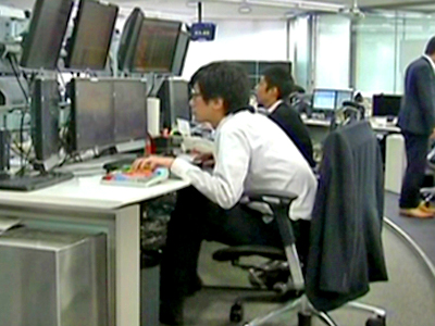 Japan Tankan Survey Reflects Economic Pain