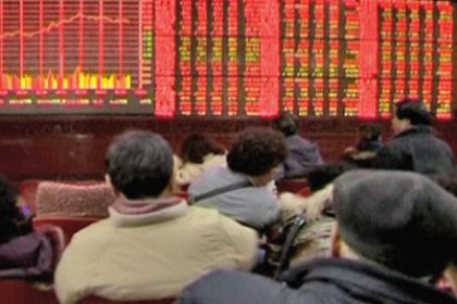Asian Stocks Robust After Chinese Interest Rate Hike