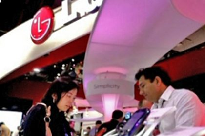 LG Sets Record Sales Target for 2011