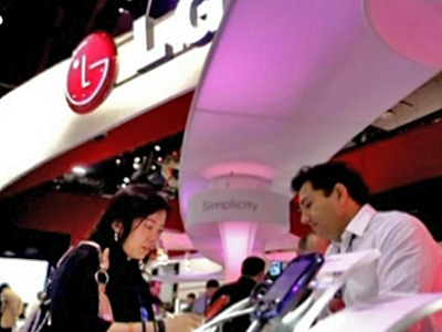 LG Sets Record Sales Target for 2011