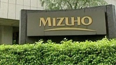 Japan’s Mizuho Financial Bank Unconcerned over New SIFI Rules