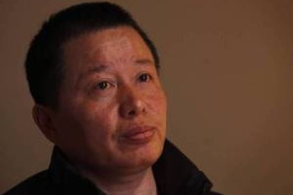 Neue Zeugenaussage von Gao Zhisheng veröffentlicht