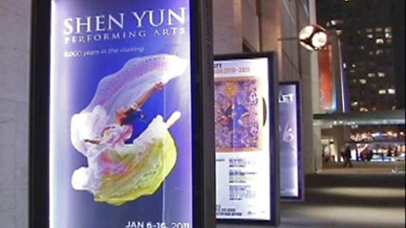 Pastorin nennt Shen Yun „Das Schönste“