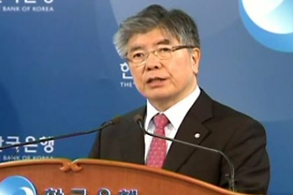 Bank of Korea Announces Surprise Interest Rate Hike