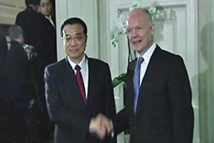 Chinese Vice-Premier Finishes UK Trade Visit